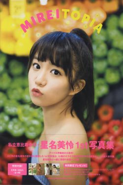 海信电视怎么看电视台的频道