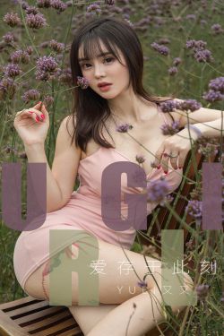 熟荡欲妇