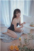 白日美人