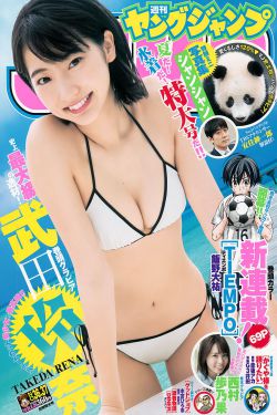 燃情克利夫兰