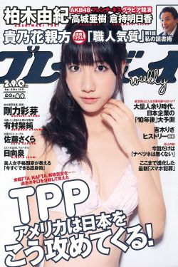 运钞车