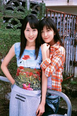 吸血鬼同盟