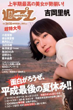 成品人和精品人的区别四叶草