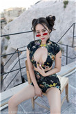 如果这就是爱情张靓颖
