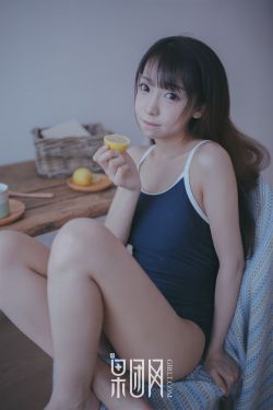 贞操带小说