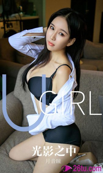 精品人妻无码一区二区三区抖音