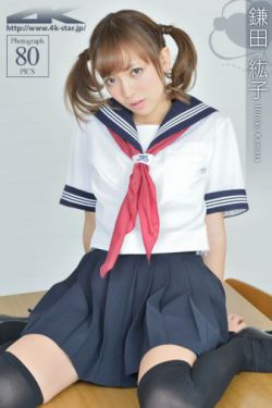 马拉松