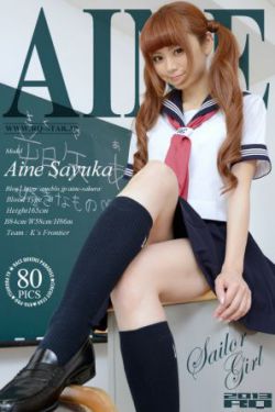 万美汐