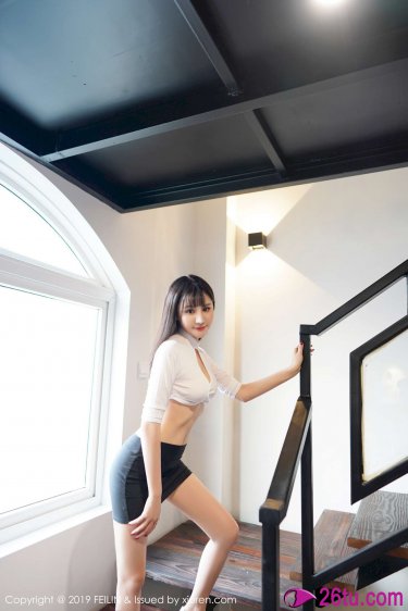 郴怎么读
