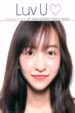 妇女的觉醒
