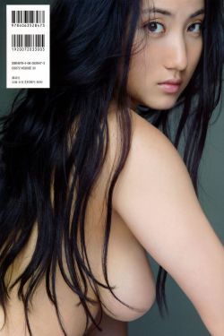 青面兽杨志